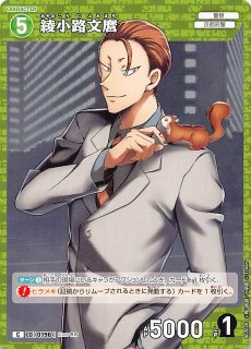 【専用】新一 様 マルチカード 各種プリンタ兼用紙 | ラベル・シールのエーワン