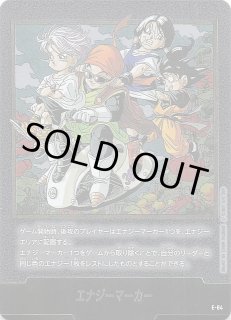 70726f647563742f646262706d6276