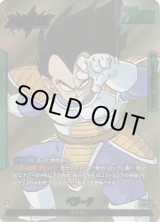 マンガブースター　MANGA BOOSTER 01 MANGA,BOOSTER,01 | Joshin webショップ 通販
