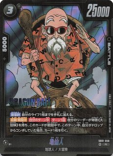MANGA BOOSTER01 リーダー、SR以下通常版コンプリートセット MDS BtoB |#エルコミューン レター ジョワイユ・ミニレター