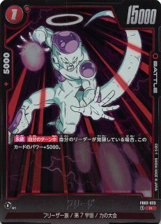 Amazon.co.jp: 2枚連番セットPSA10ウタ OP06-001 リーダー
