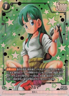 覚悟の表れ パラレル EXベース（体験会プロモ） ➂ガンダムカードゲーム EXベース ガンダム 体験会 プロモ 10枚