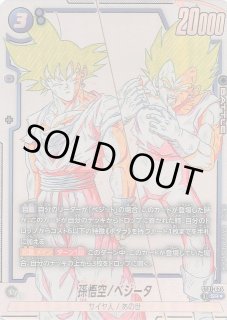 パラレル MANGA BOOSTER 02 シークレットレア】孫悟空：少年期 FB06