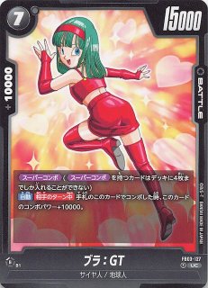 美品 ミモザ SR 100/078 バイオレットex ポケモンカード レア 希少 極美品 ミモザ SR 100/078 バイオレットex ポケモンカード レア希少