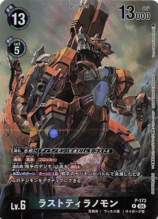 予約 Z/X -Zillions of enemy X- EXパック第52弾 恋♡乙女の聖戦 予約 Z/X -Zillions of enemy X- EXパック第52弾 恋♡乙女の聖戦