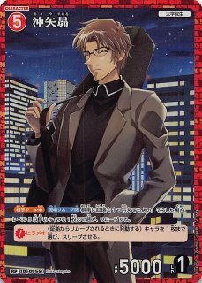 名探偵コナンカードゲーム】探偵たちの切り札(ジョーカー)を