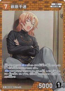 名探偵コナンTCG 新たなる謎 緑 C セット - マナソース