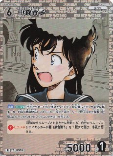 ポケモンカード！ブラッキー！25TH！テラスタルバトルロケット団熱風151 ポケモンカード！ブラッキー！25TH！テラスタルバトルロケット団