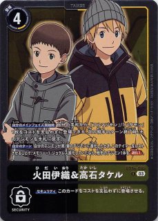 ビルス L☆ パラレル 覚醒の鼓動 FB01-002 PSA ARS10＋ - メルカリ
