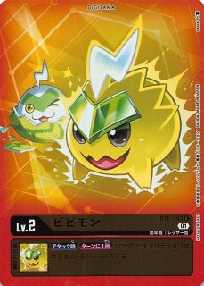 予約 ヴァイスシュヴァルツ ブースターパック あおぎり高校 RR 予約 ヴァイスシュヴァルツ ブースターパック あおぎり高校 RR