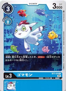 10th anniversary Ave Mujica オブリビオニス EXS 10th anniversary Ave Mujica オブリビオニス EXS