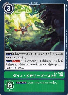 レア】かんしゃく 神尾 観鈴 LO-2835 R - マナソース