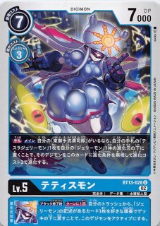 【PSA10】 キミと混浴 白銀ノエル SR ホロライブ 2025年最新】白銀ノエル ssp psa10の人気アイテム - メルカリ