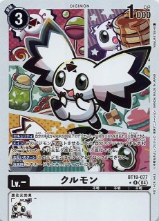NIKKE ブースター BT02 ザ・キングダム 特典プロモ付 1BOX - マナソース