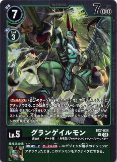 (04)(パラレル/illus:ShinSasaki)ヴォルテクス・レゾナンス【SEC-P】{EX7-074}《多》