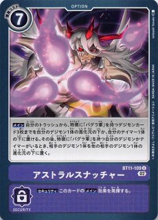 リリスモン Adidas ZX 500 RM 