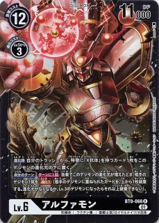 喚起の操獣師 ライリー(SIR)(D-SS11/SIR23) 喚起の操獣師 ライリー(SIR)(D-SS11/SIR23)