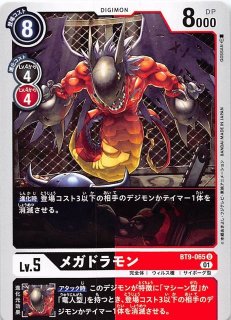 ポートガス.d.エース　頂上決戦 ONE PIECEカードゲーム 頂上決戦スーパーパラレル/ポートガス・D