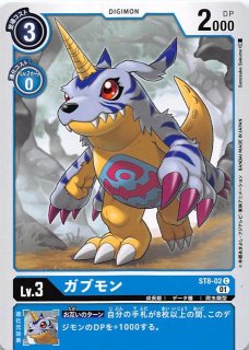 クラシックコレクション スーパーレア パラレル】インペリアル