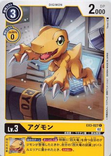 イーブイヒーローズ RR】ブースターV 011/069 - マナソース イーブイヒーローズ RR】ブースターV 011/069 - マナソース