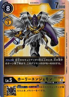 クラシックコレクション スーパーレア パラレル】ウォー クラシックコレクション スーパーレア パラレル】ウォー