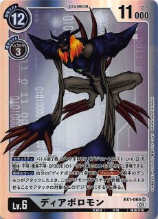 クラシックコレクション スーパーレア パラレル】ウォー クラシックコレクション スーパーレア パラレル】ウォー