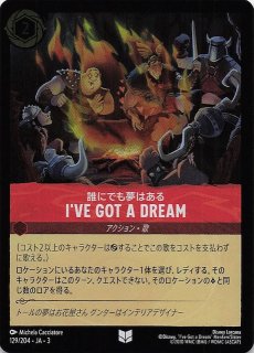 ポケモンカードゲーム 『新品即納』{TCG} (再販) サン＆ムーン