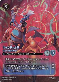 ベル　ロルカナ　4枚セット　レジェンダリー 71aLdfwpfZL._UF350,350_QL50_.jpg