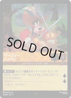 ロルカナ レジェンダリー以下 4コン ロルカナ レジェンダリー以下 4コン