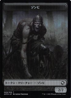 【ご確認用】フォーゴトン・レルム探訪 蜘蛛の女王、ロルス 英語 1枚 MTG 蜘蛛の女王、ロルス｜カードギャラリー｜マジック：ザ・ギャザリング