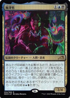 70726f647563742f666f696c6d7467