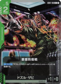 シャイニートレジャーex】ふしぎなアメ 163/190 - マナソース