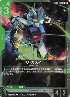 【PSA10】コオリッポex SAR 黒炎の支配者 黒炎の支配者 SAR】コオリッポex 133/108 - マナソース
