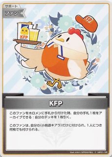 予約 五等分の花嫁 カードゲーム ブースターパック vol.3 1BOX