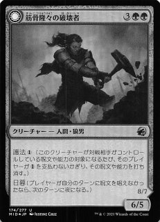 セット・ブースターボックスを買って特製アイテムをゲット