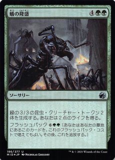 70726f647563742f686d74676d6964