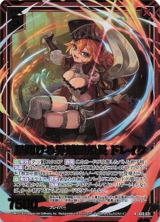 z/x ゼクス コードギアス C.C. 水着Ver. ホロ HSR カードガチャ 金箔ホロ SR】C.C.（水着Ver.） IG12-051 - マナソース