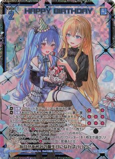 SEC】メディックバレンタイン E52-075 - マナソース SEC】メディックバレンタイン E52-075 - マナソース
