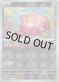 70726f647563742f6b706d62707063