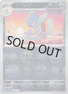 70726f647563742f6b706d62707063