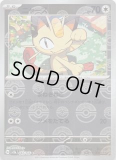 70726f647563742f6b706d62707063