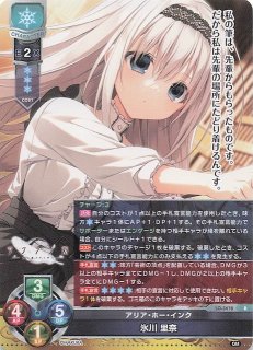 ケロQ・枕 1.0 - マナソース ケロQ・枕 1.0 - マナソース