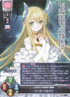 ま〜まれぇど 1.0 - マナソース