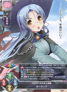 姫崎 莉波(SR★★)〈GIM-1-016〉 姫崎 莉波(UA27BT/GIM-1-016) | SR | ドラゴンスター | ユニオンアリーナ