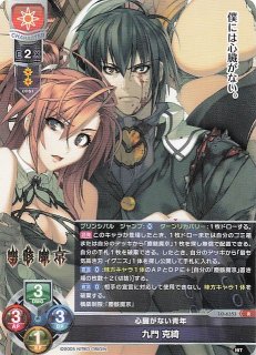 ニトロオリジン 1.0 予約特典】限定スリーブ20枚+PRカード1枚 - マナソース