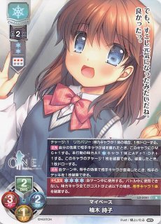 Lycee Overture プロモ】無能力者 上条 当麻 LO-2020 P - マナソース Lycee Overture プロモ】無能力者 上条 当麻 LO-2020 P - マナソース