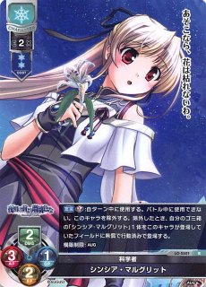 ケロQ・枕 1.0 予約特典】限定スリーブ20枚+PRカード1枚 ケロQ・枕 1.0 予約特典】限定スリーブ20枚+PRカード1枚