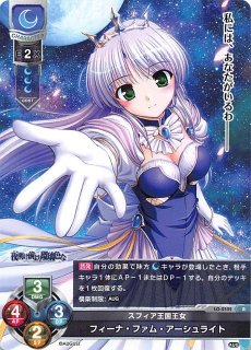 レア】かんしゃく 神尾 観鈴 LO-2835 R - マナソース