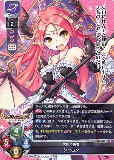 レア】ミステリ研 笹森 花梨 LO-1836 R - マナソース
