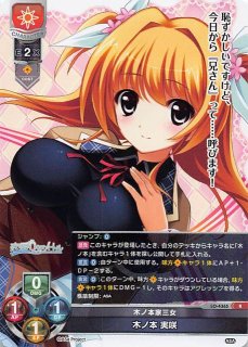 【レア】送料込☆えいちのみず・ワカガエル 楽天市場】EZ-Q キャスト 喰わせ ラトル 3.5号 #15.KVSB すみ潮